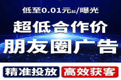 百度SEM代运营实战经验，提升广告转化率