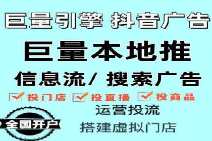 百度推广优化案例分享，提升转化率